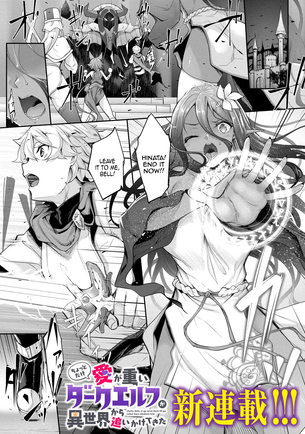 Hentai Manga Comic-A Slightly Clingy Dark Elf Chased Me From Another World 3-Read-31